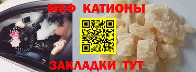 соль ск Боровичи