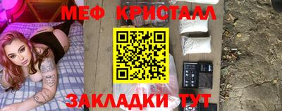 2c-b Братск
