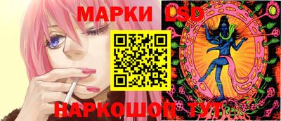 соль ск Боровичи
