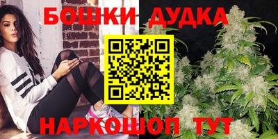 2c-b Братск