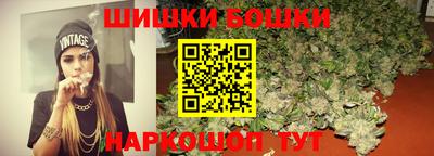 кокаин премиум Брянск