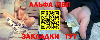 2c-b Братск
