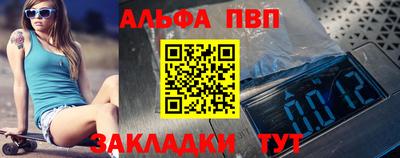 2c-b Братск